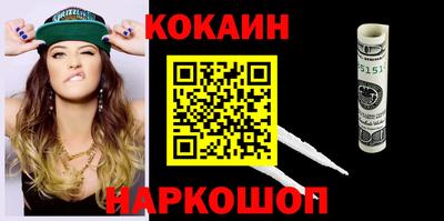 твердый Заводоуковск