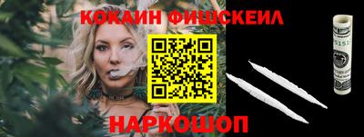 таблы Жуковский