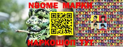 твердый Заводоуковск
