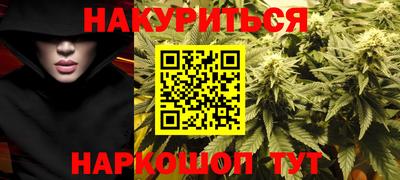 прущая мука Заволжье