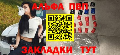 твердый Заводоуковск