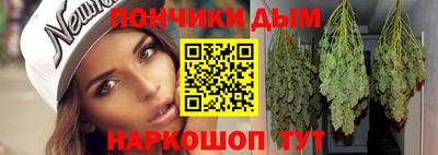 таблы Жуковский
