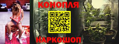 таблы Жуковский