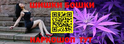 твердый Заводоуковск