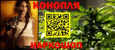 кокаин премиум Чебоксары