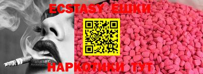 прущая мука Заволжье