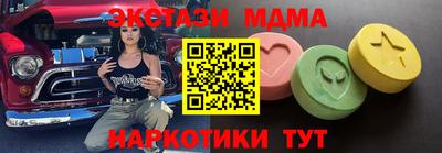 твердый Заводоуковск
