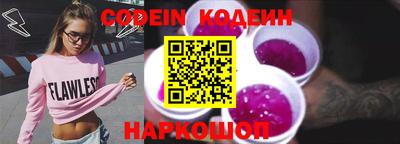 прущая мука Заволжье