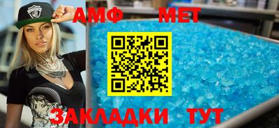 твердый Заводоуковск