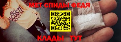 твердый Заводоуковск