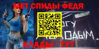 твердый Заводоуковск
