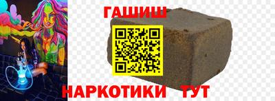 твердый Заводоуковск