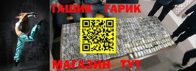 твердый Заводоуковск