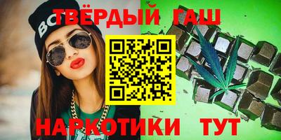 таблы Жуковский