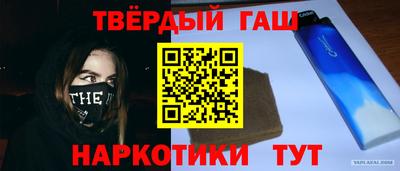 прущая мука Заволжье
