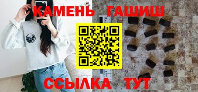 таблы Жуковский