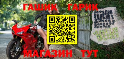 прущая мука Заволжье