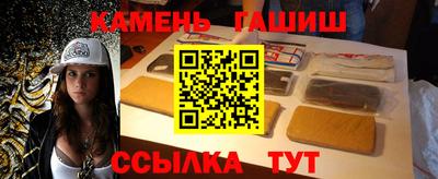 прущая мука Заволжье