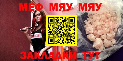 твердый Заводоуковск