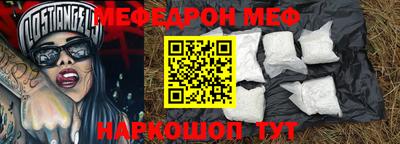твердый Заводоуковск