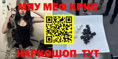 прущая мука Заволжье